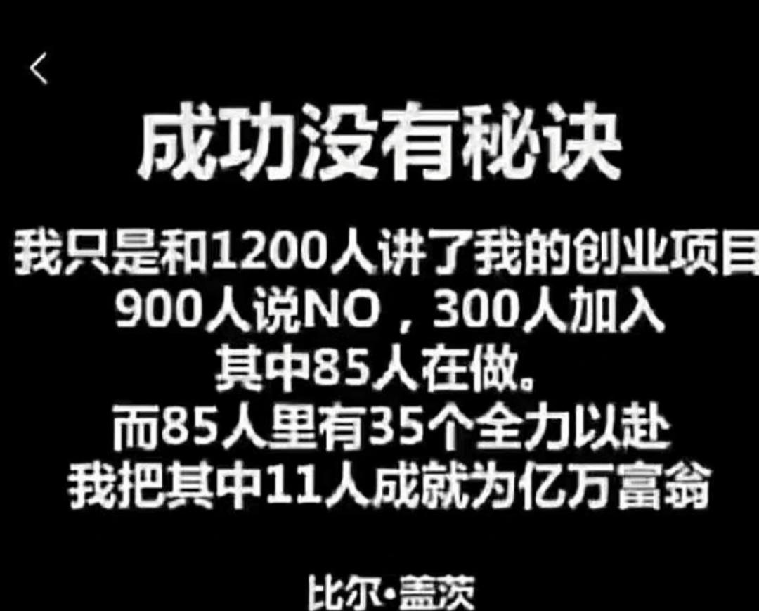 转发注册任务 步骤图1