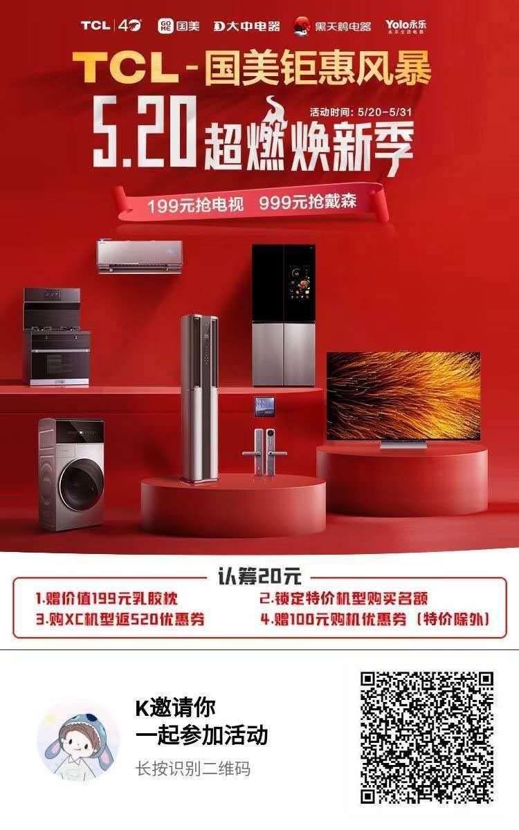 阅读 K的任务 步骤图1