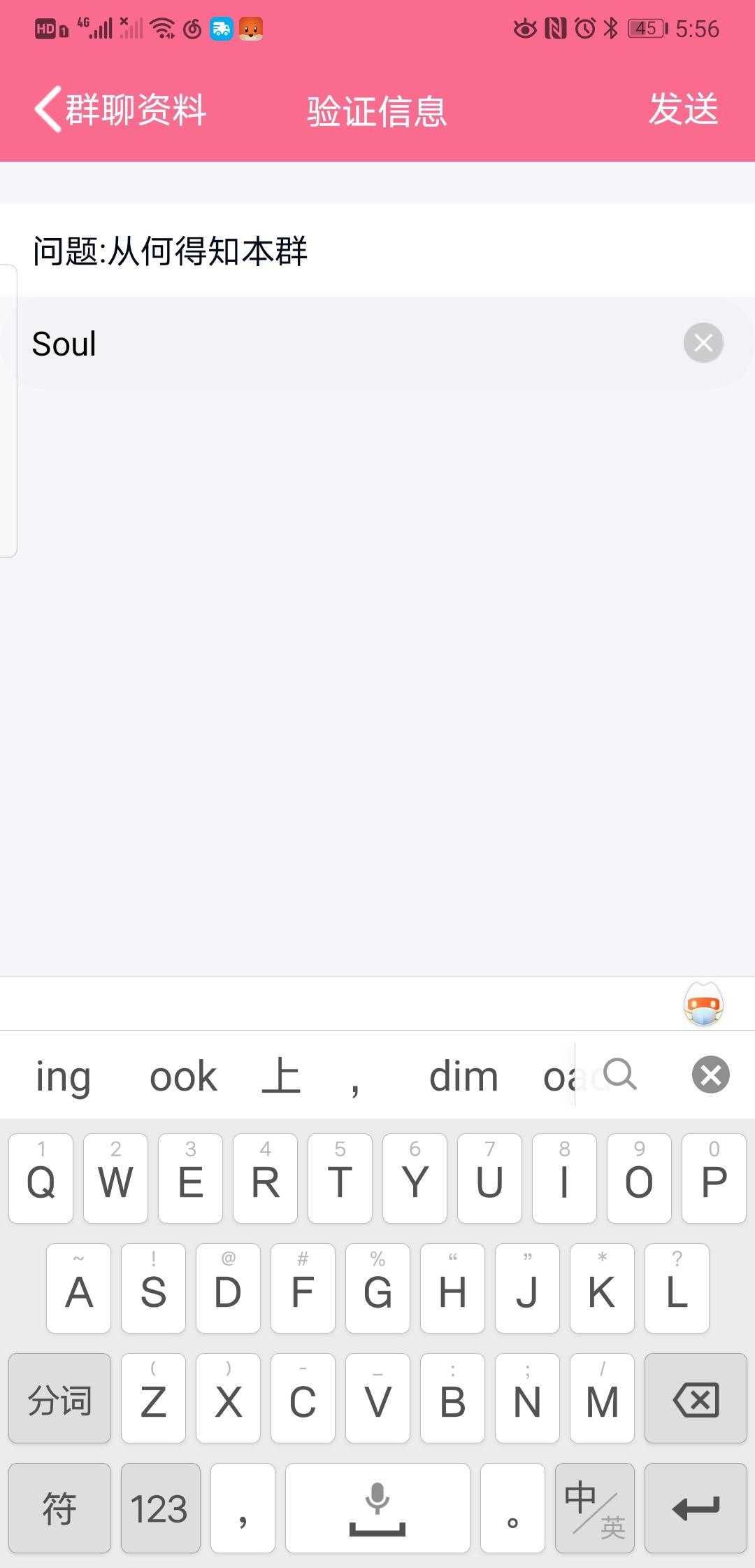 点点点点点的自由任务 验收样图1