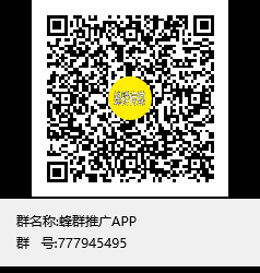 袁杰的点击任务 步骤图1