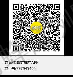 袁杰的点击任务 步骤图1