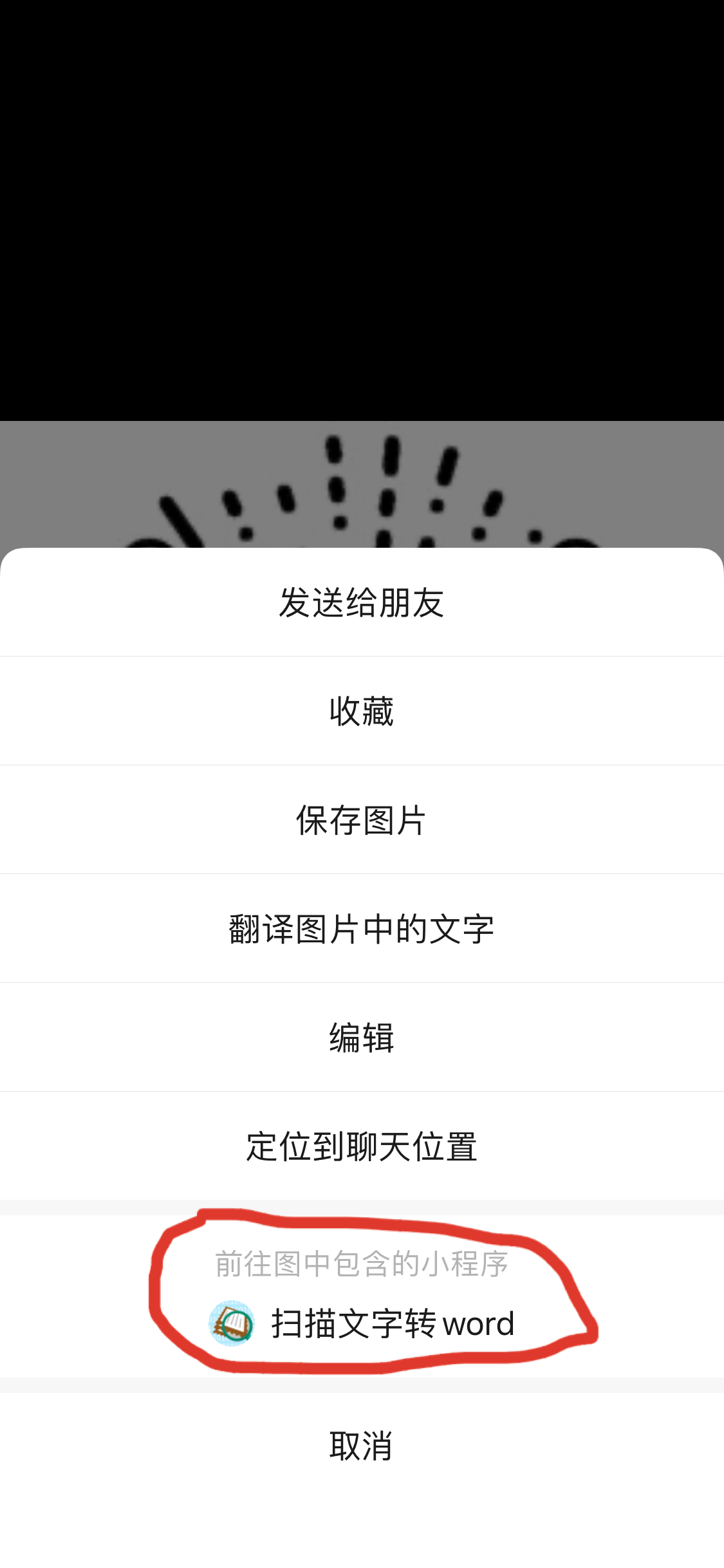 logan的关注任务 验收样图1