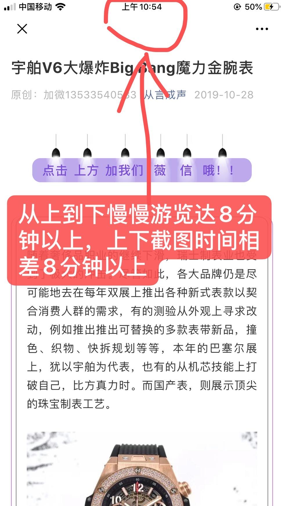 简单任务 验收样图2