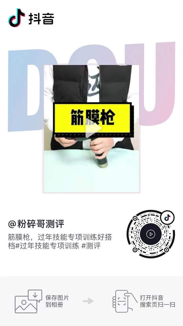 待分类 手机用户135****8662的任务 步骤图1