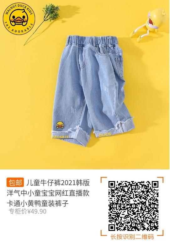 点赞/收藏 知名app 牛氣衝天的任务 步骤图1