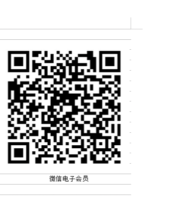 关注 知名app 书的任务 步骤图1
