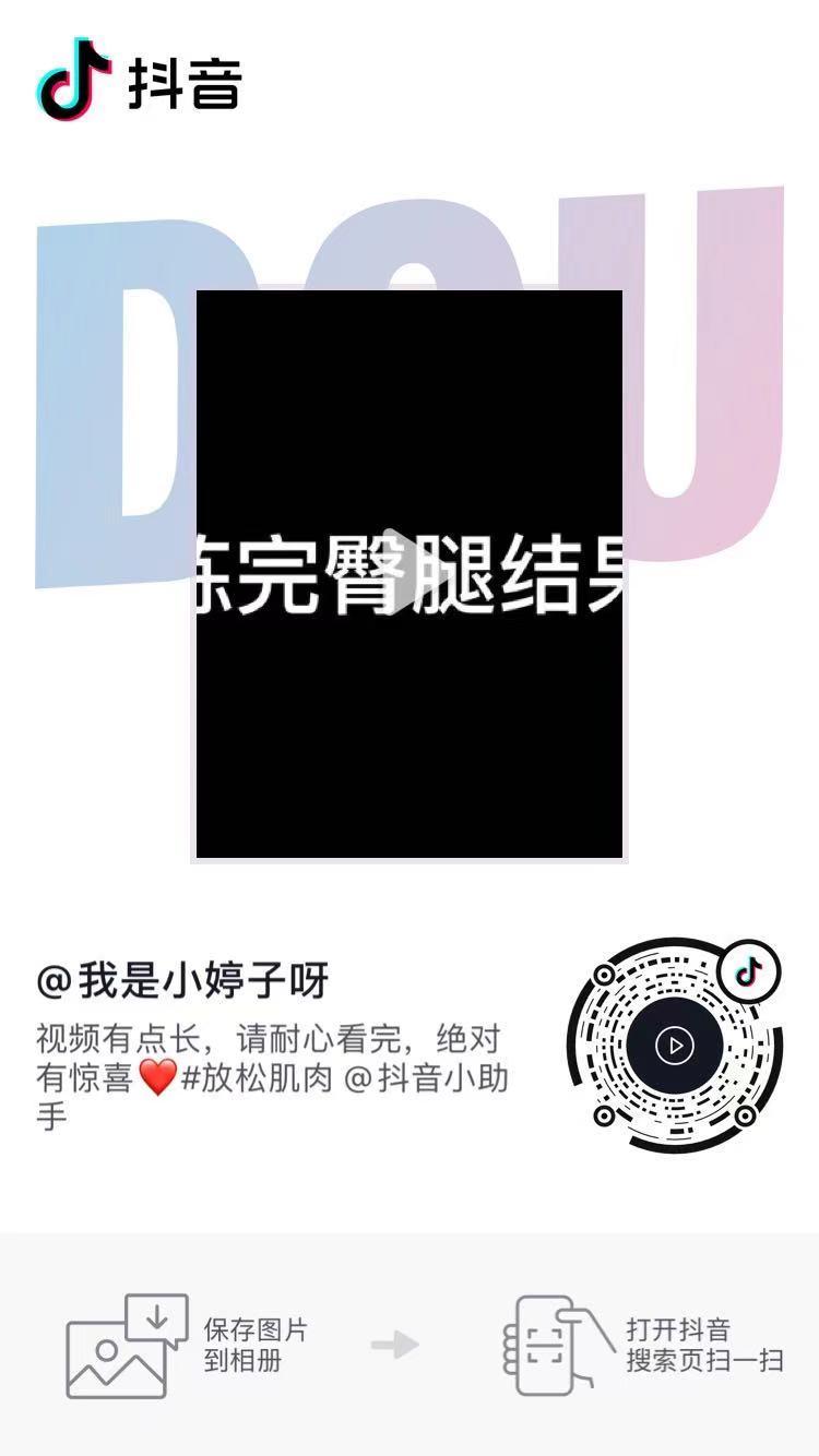 待分类 手机用户135****8662的任务 步骤图1