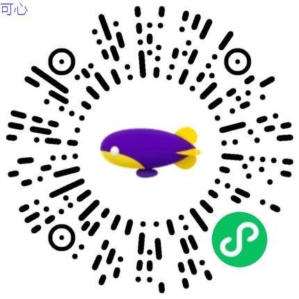 助力 小程序 微信授权 Lin的任务 步骤图1