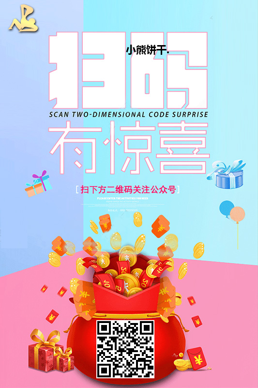 关注 啵.的任务 步骤图1