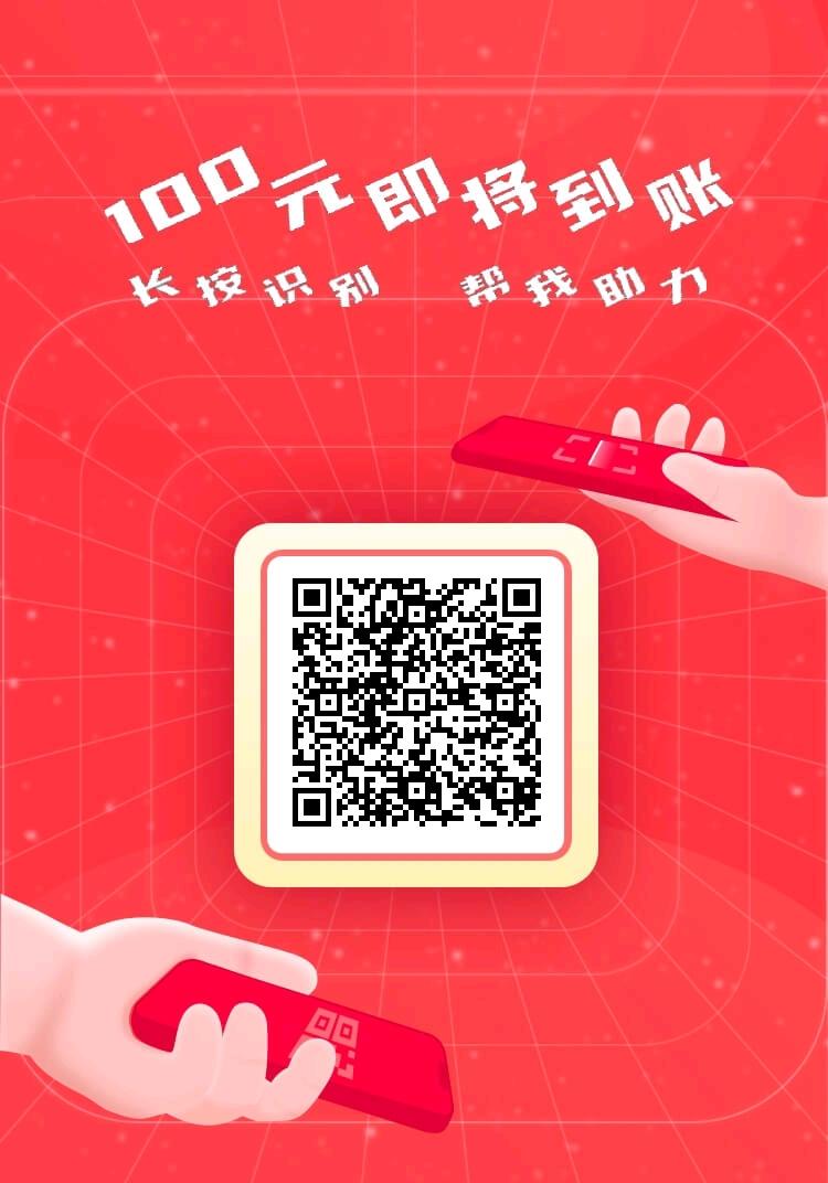 助力 拼多多 简单的幸福的任务 步骤图1
