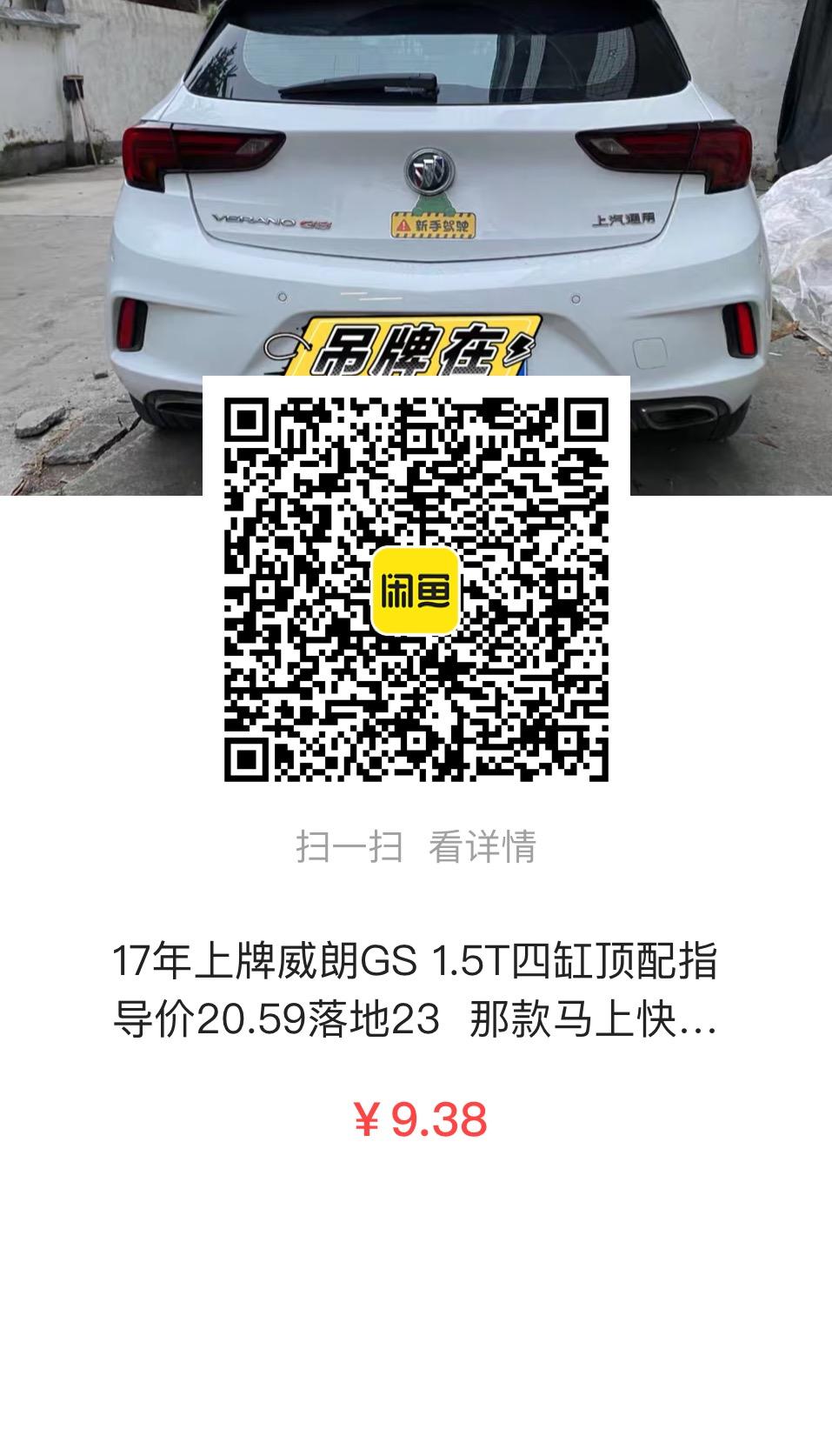 待分类 A杭州华威的任务 步骤图1