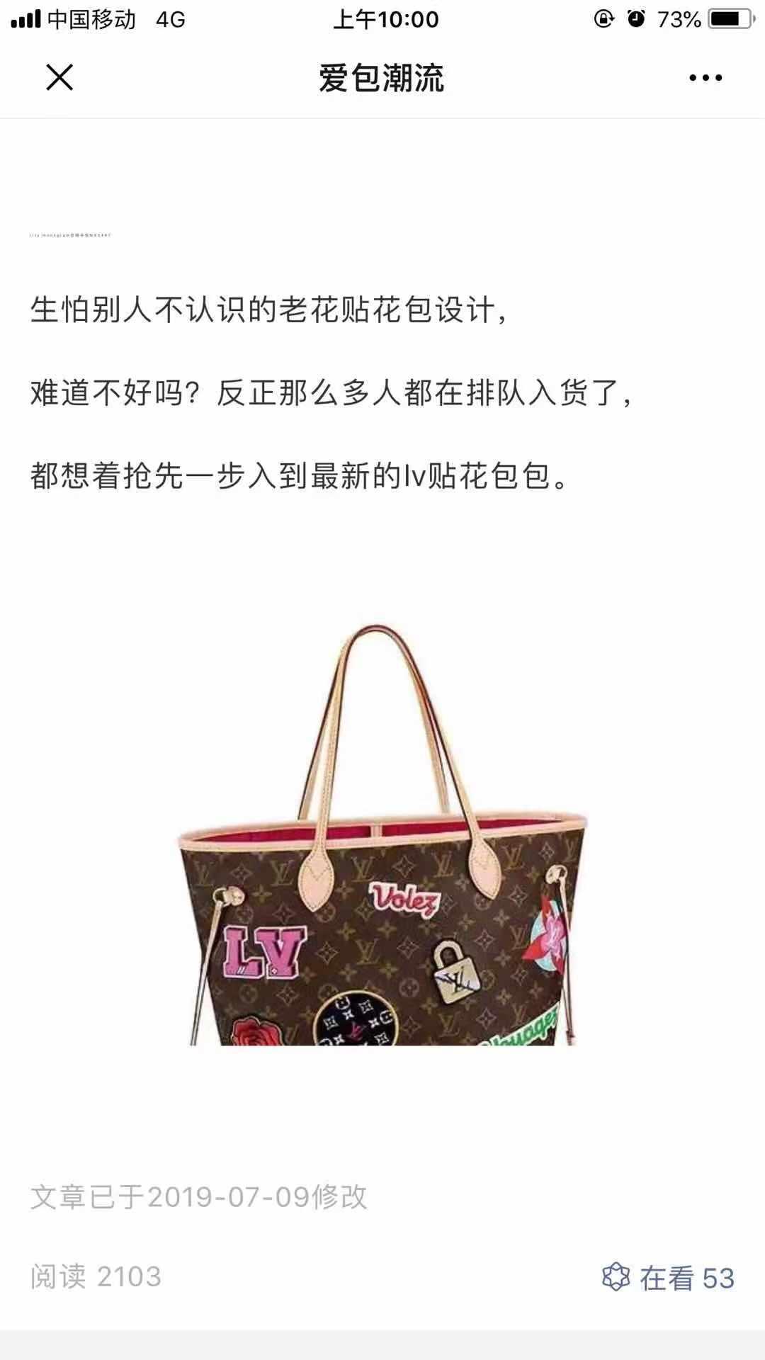 高包 验收样图3