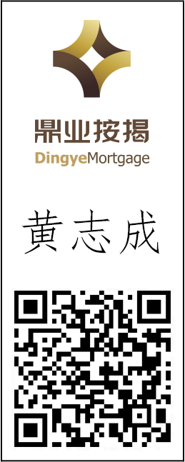 关注 仪囡是也的任务 步骤图1
