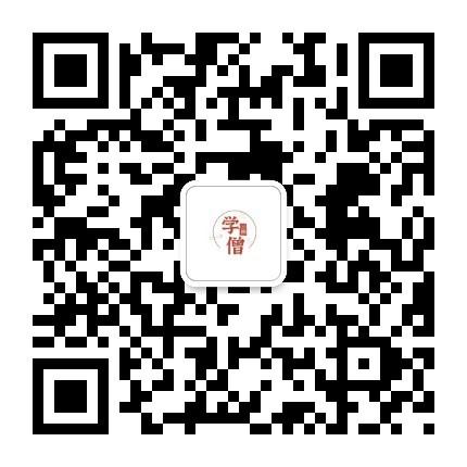 待分类 关注公众号任务 步骤图1