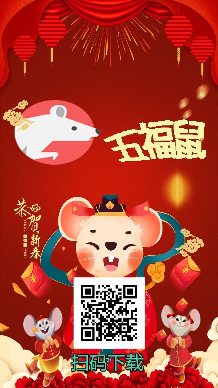 必须四级以上才算合格 步骤图1
