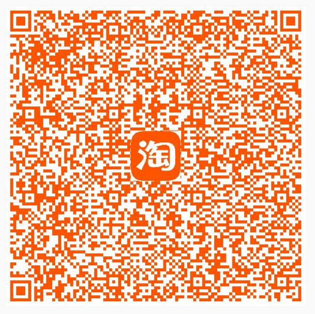 点击 淘宝/京东 手机用户131****6258的任务 步骤图1