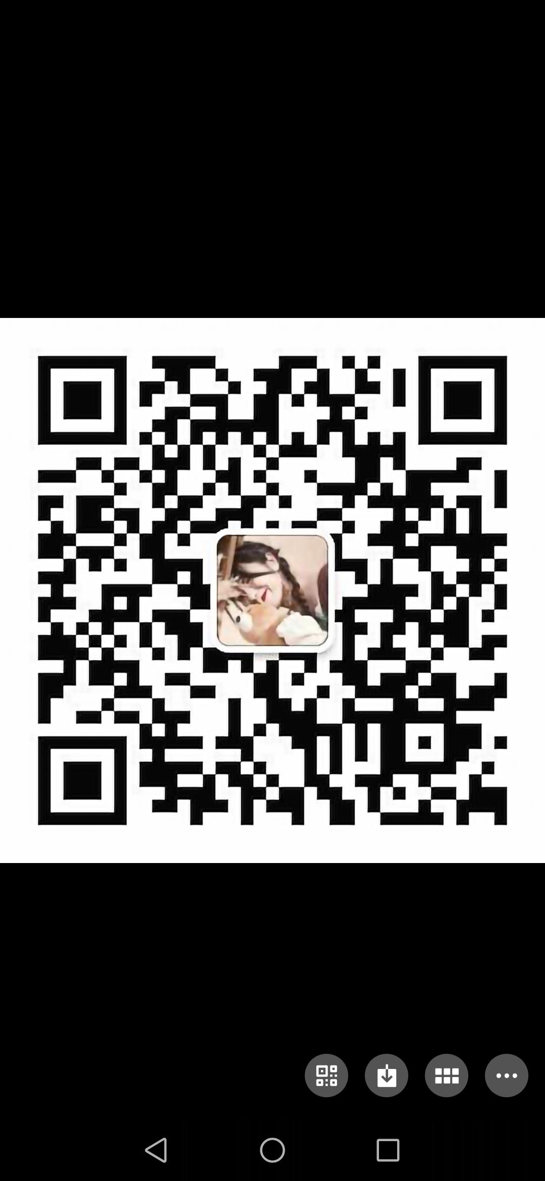 加好友 Grl的任务 步骤图1