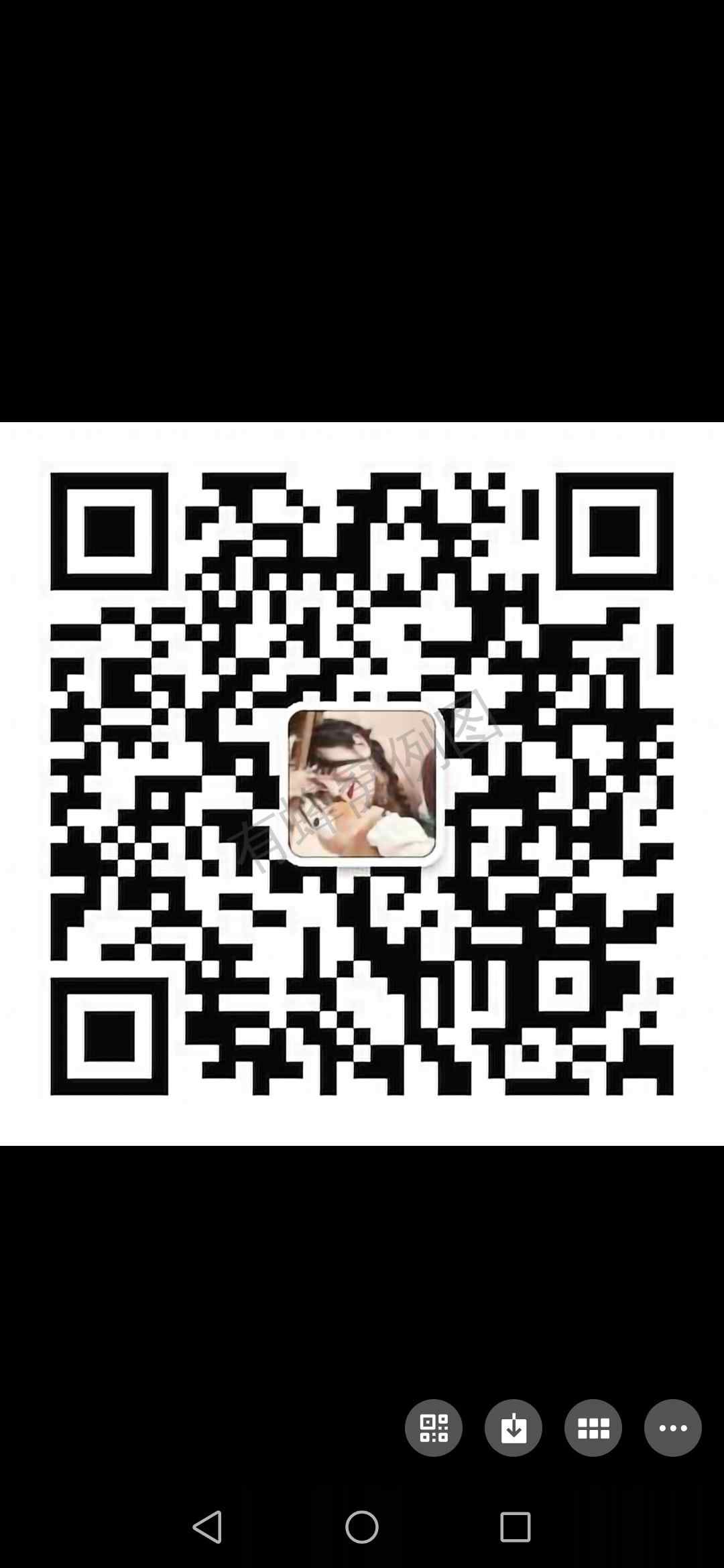 加好友 Grl的任务 步骤图1