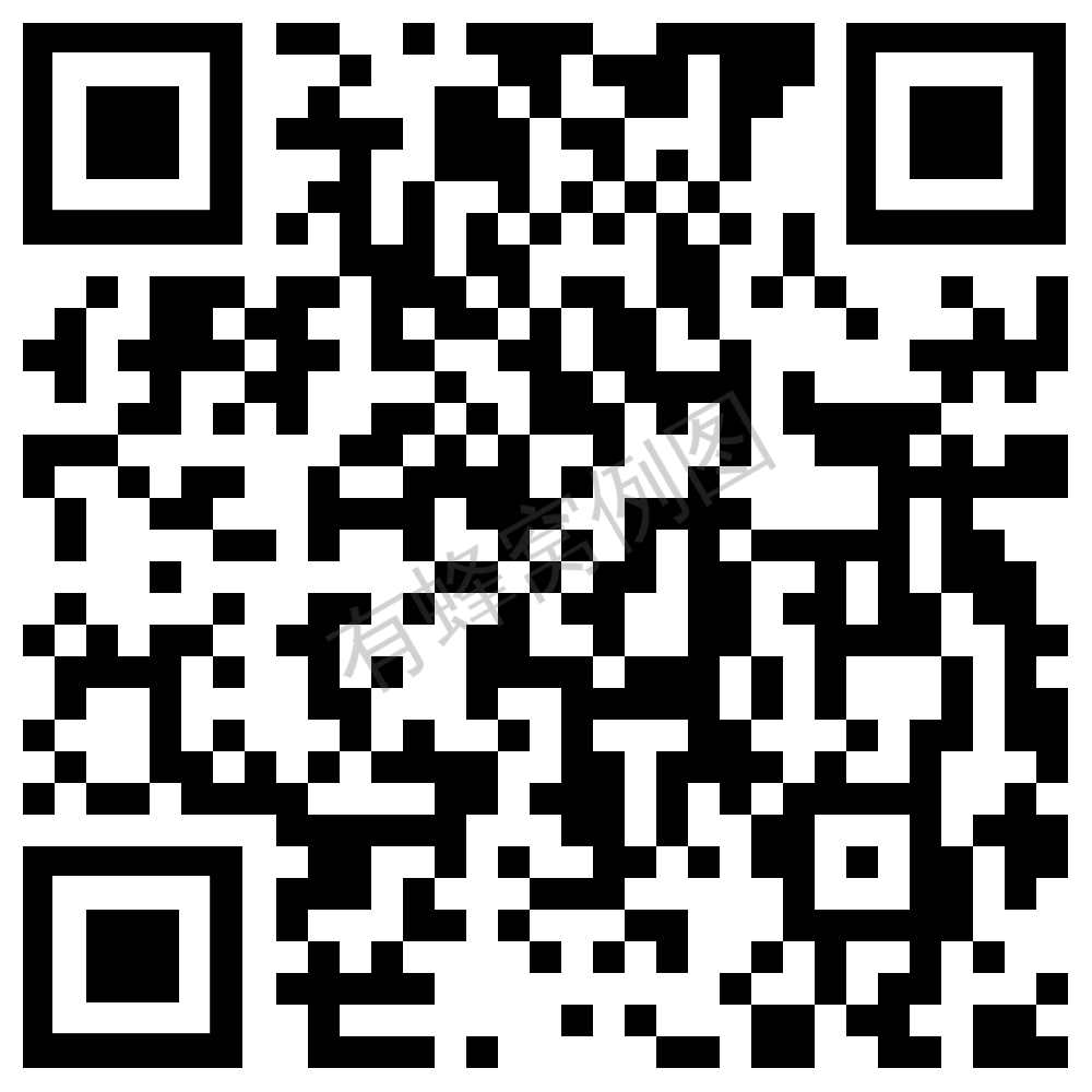 点赞/收藏 知名app 手机用户180****3705的任务 步骤图1