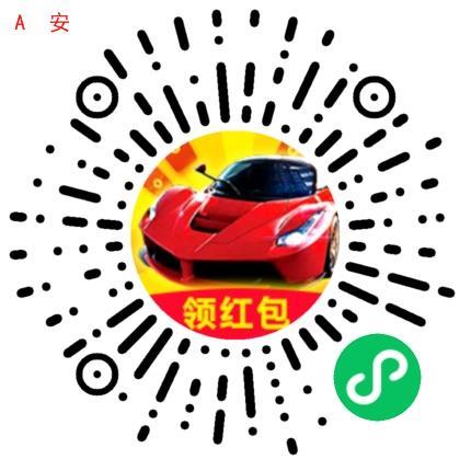 小程序 简单助力(自提0.3) 步骤图1