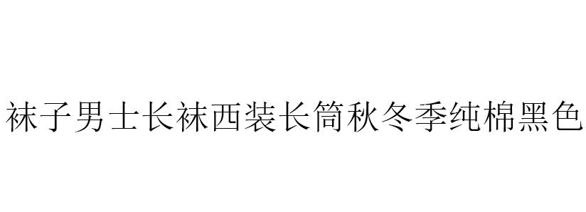 搜索 其他 搜索-浏览-好找。简单 步骤图3