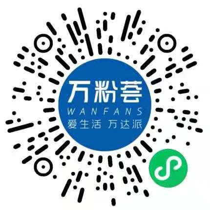 微信授权 墨子睿的任务 步骤图1