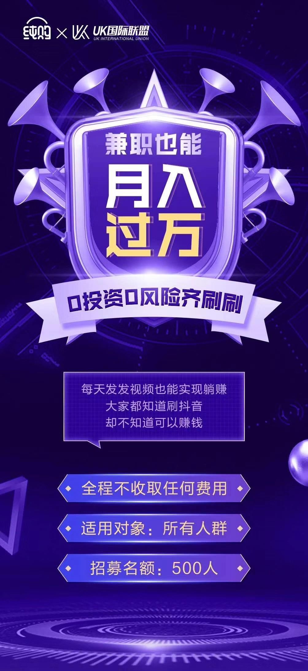 小程序订阅 步骤图1