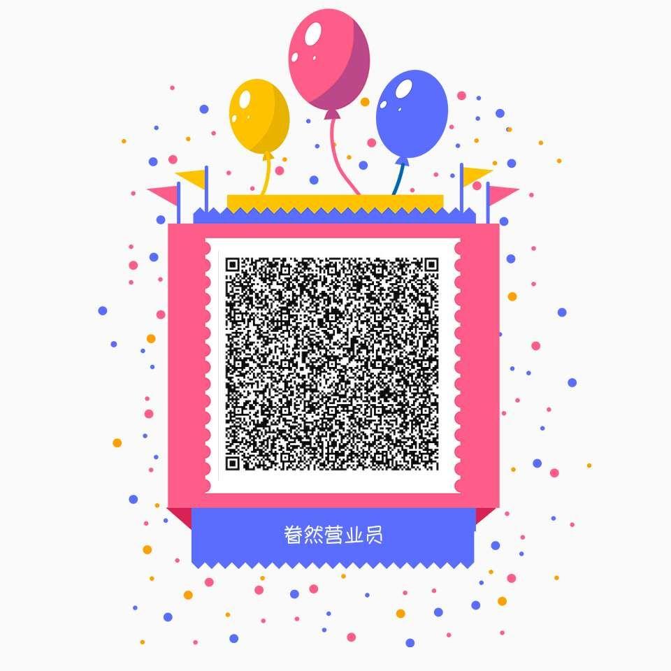 手机用户186****69... 步骤图1