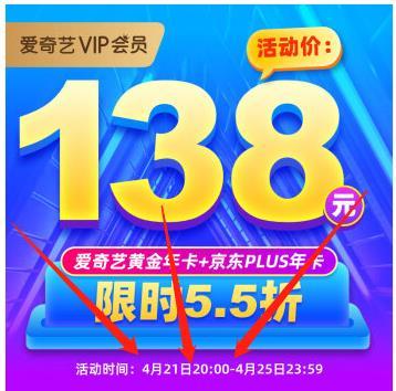 朋友圈 李建军的任务 步骤图1