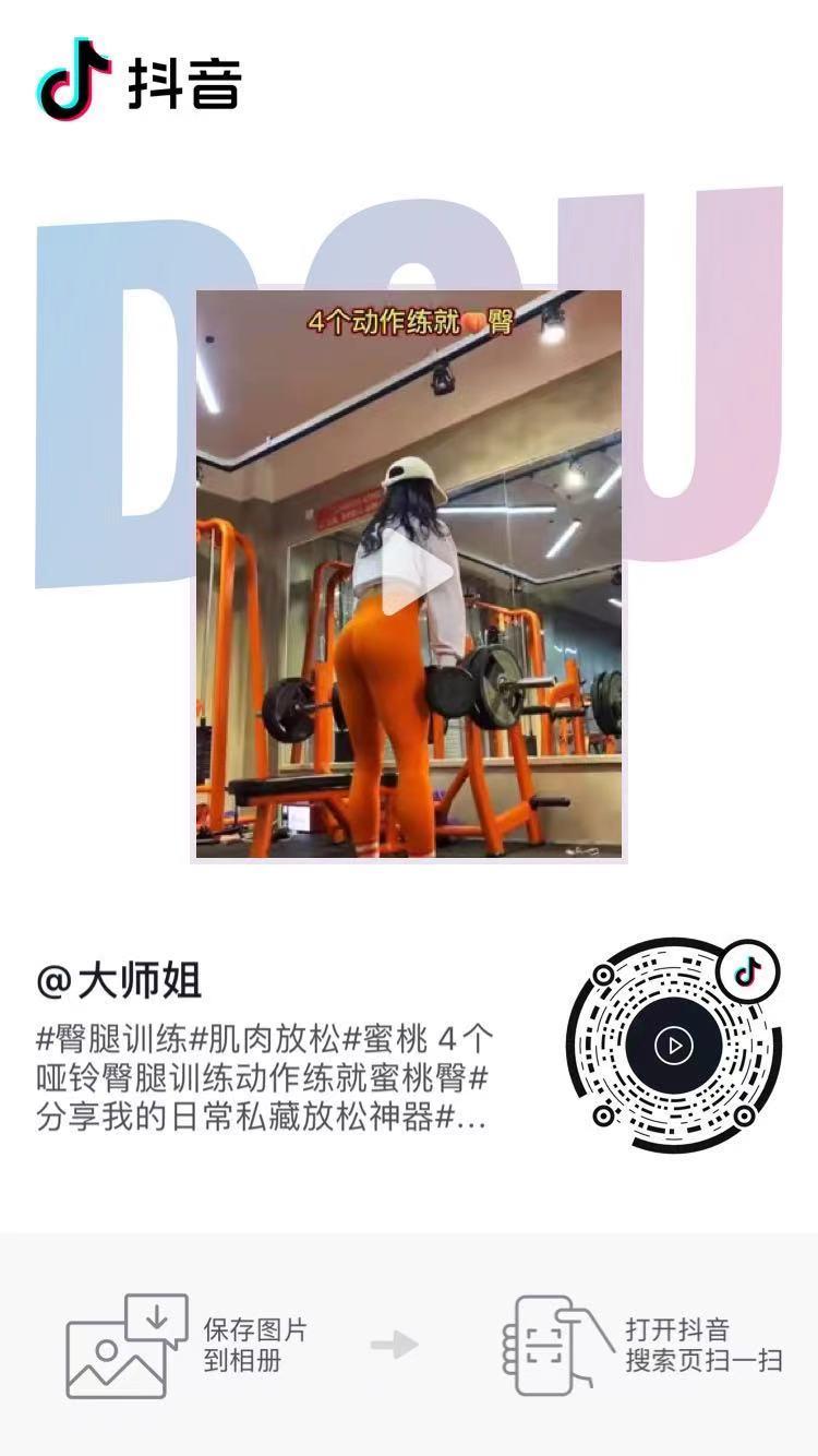 待分类 手机用户135****8662的任务 步骤图1