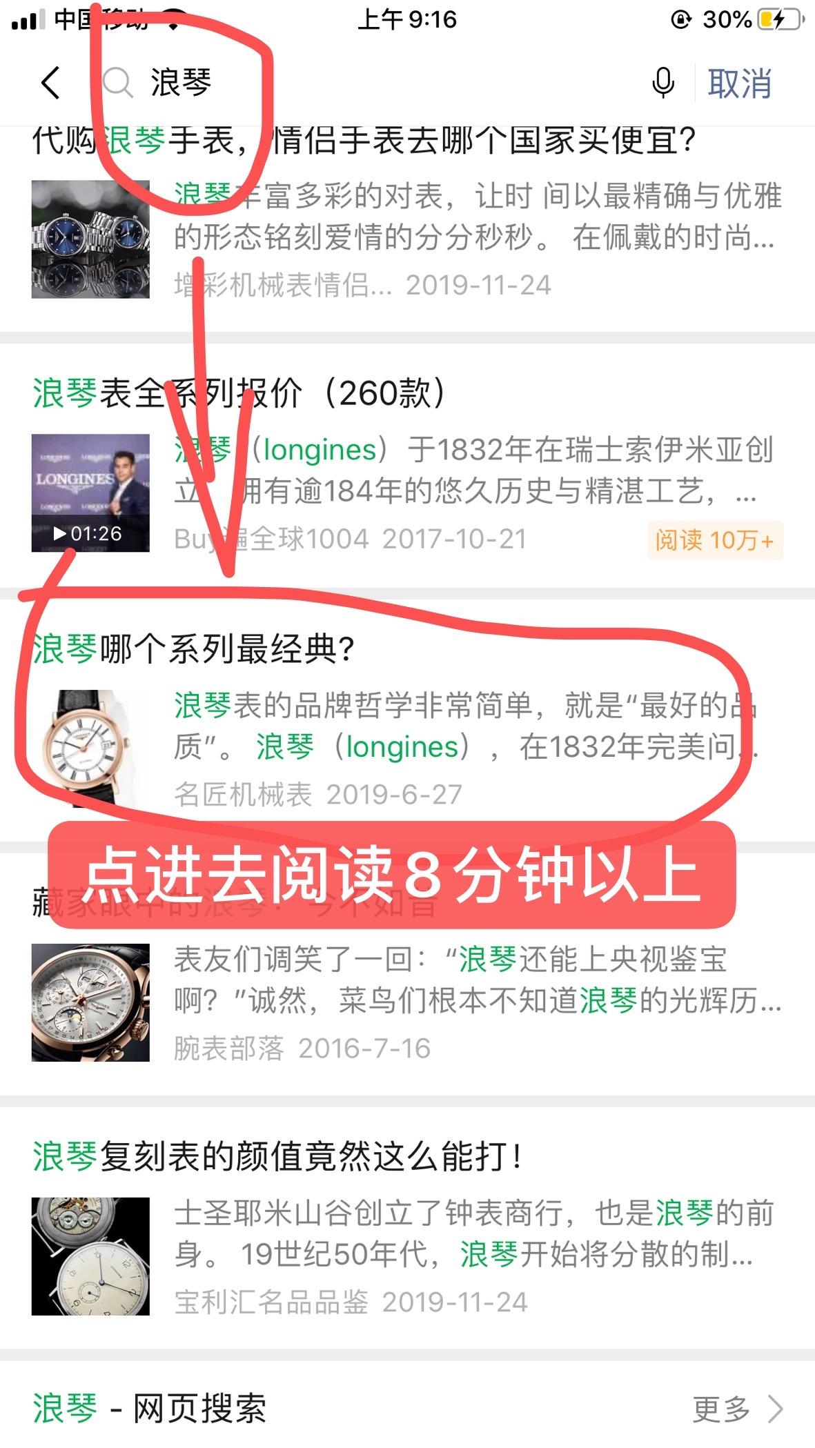 简单任务 验收样图1