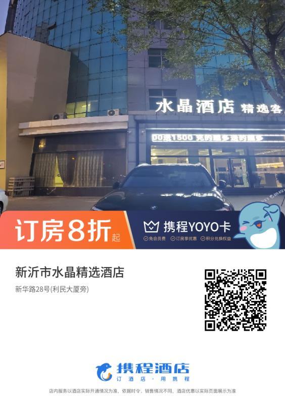 坚果的关注任务 步骤图1
