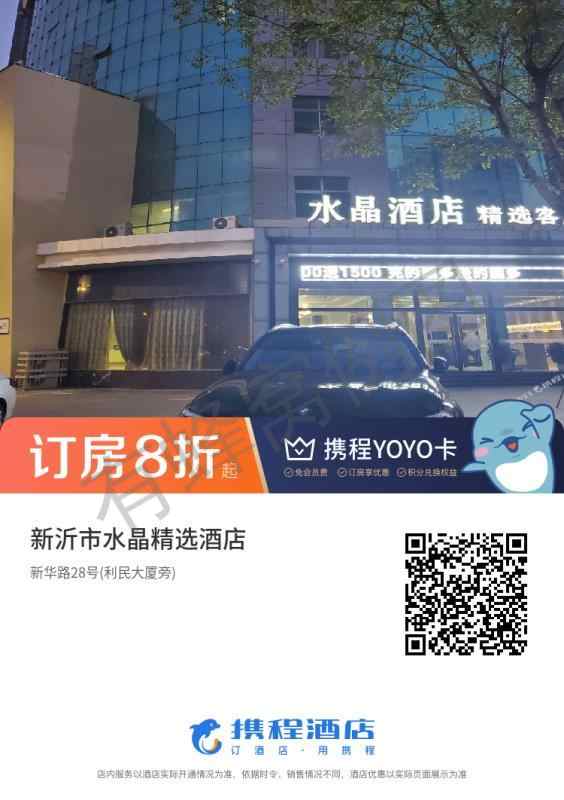 坚果的关注任务 步骤图1