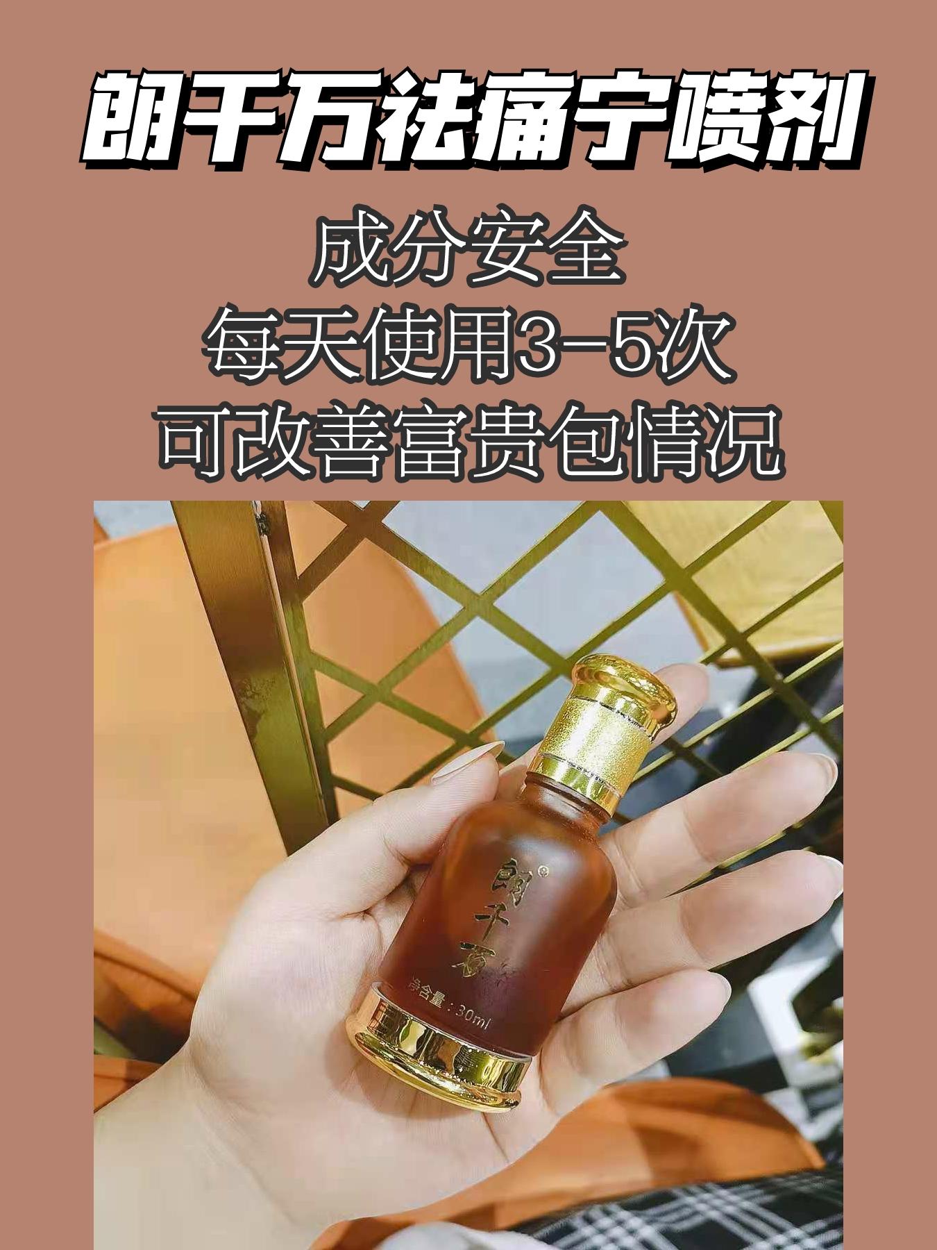 小红书 小红书发布笔记 步骤图7