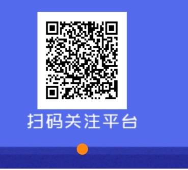关注 ，，的任务 步骤图1