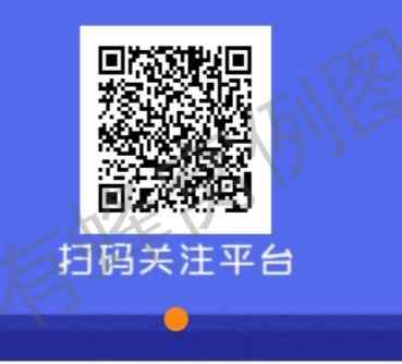 关注 ,,的任务 步骤图1
