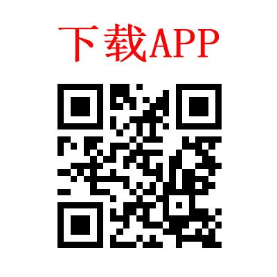 加群 搜索 下载 手机号码 注册和下载APP任 步骤图3