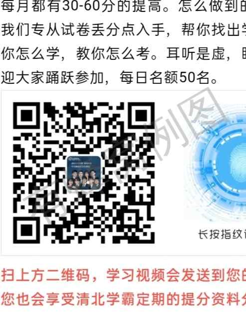 加好友 可乐的任务 步骤图1