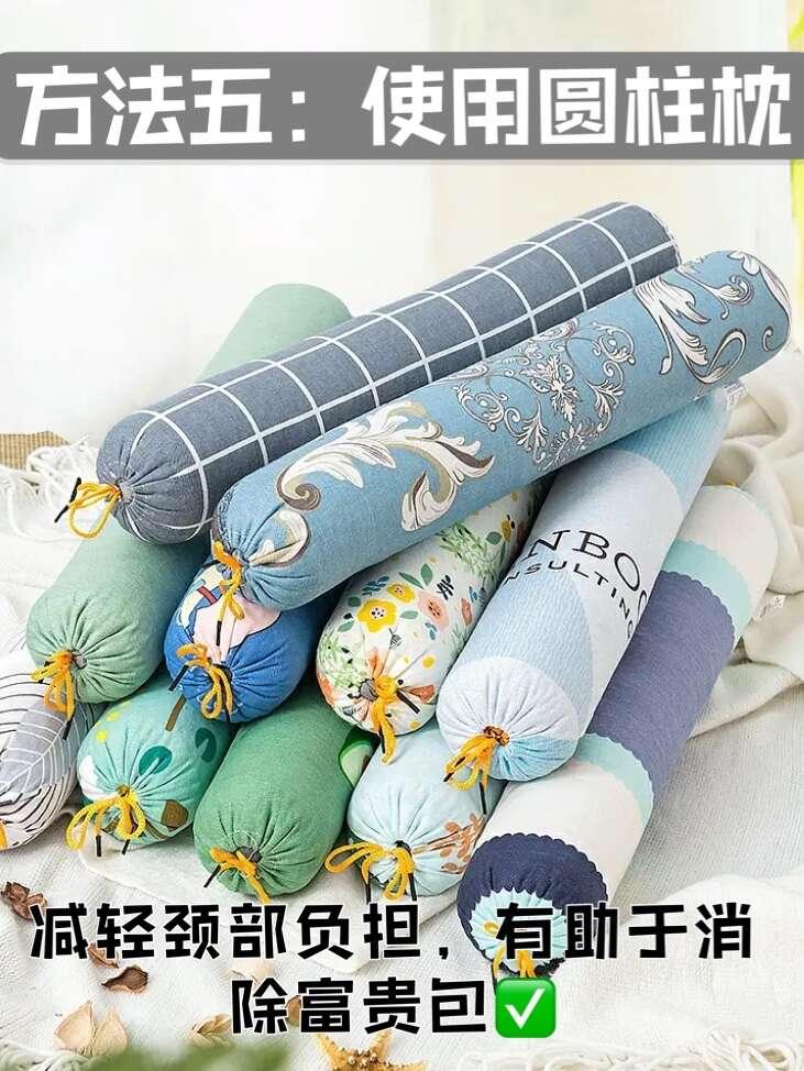 小红书 小红书发布笔记 步骤图6