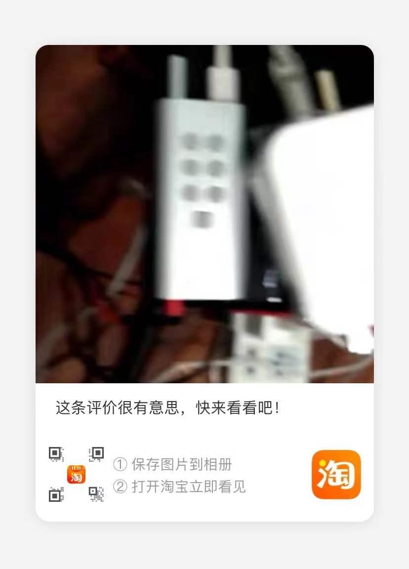 点赞/收藏 评论 T800 步骤图1
