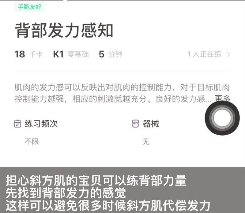小红书 小红书发布笔记 步骤图4