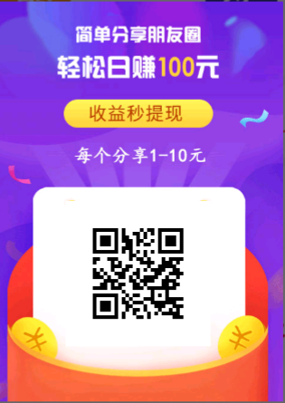 章鱼丸子~的自由任务 步骤图1