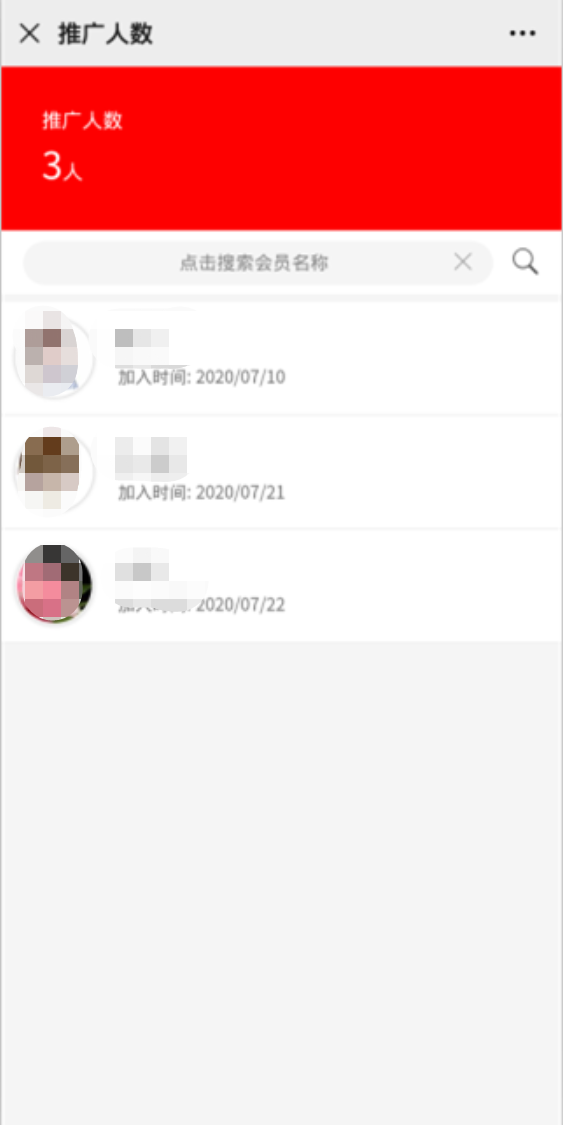 手机用户187****2125的自由任务 验收样图1