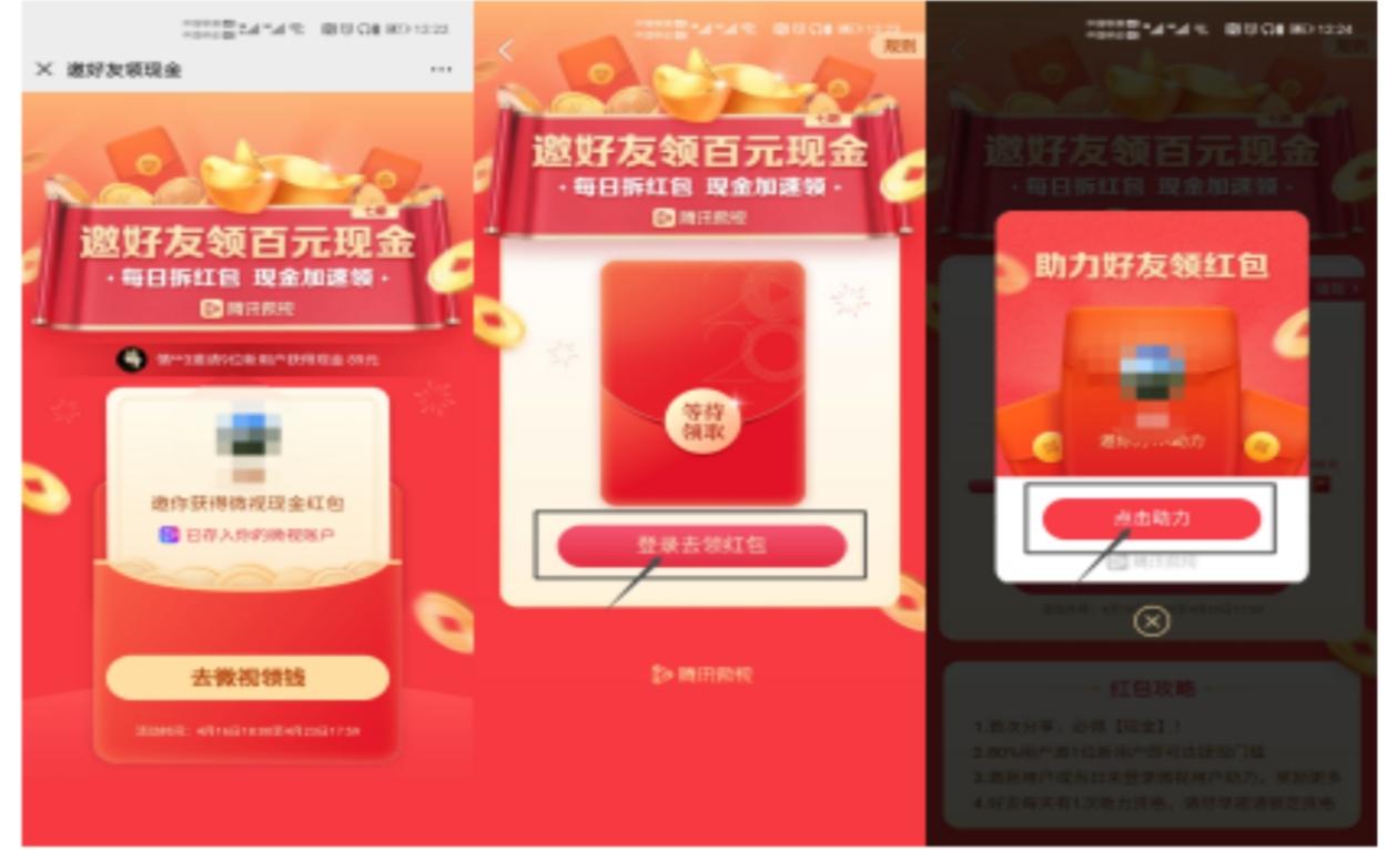 超简单，几秒钟完成 步骤图1