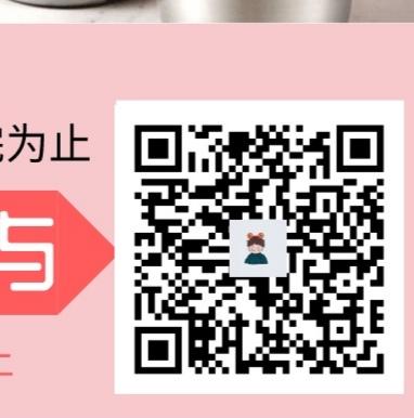 待分类 在线审核 步骤图1