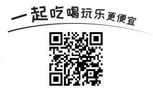 关注后点广告 简单关注 点击 步骤图1