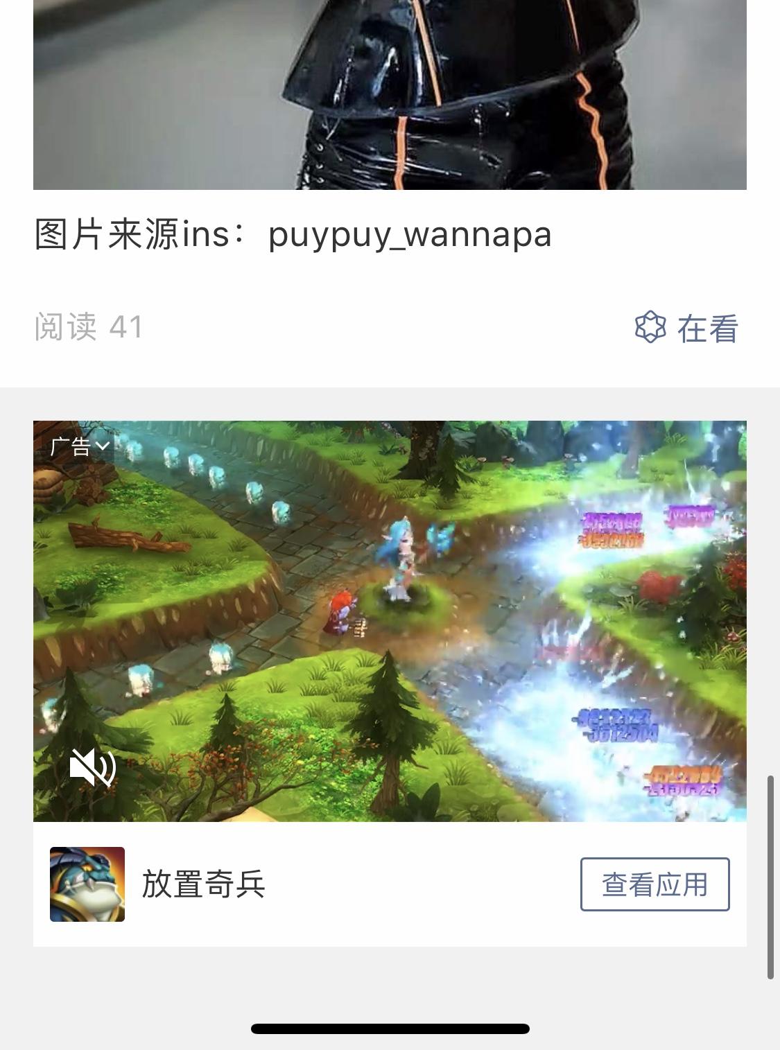 。的点击任务 验收样图1