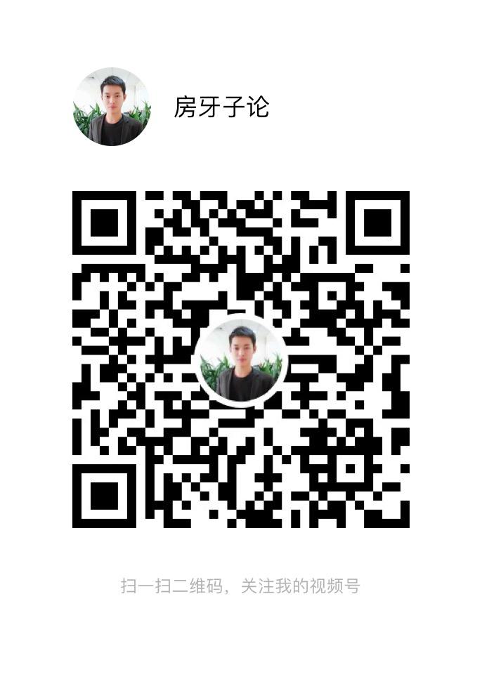 点击 评论 微信授权 简单评论，分秒搞定 步骤图1