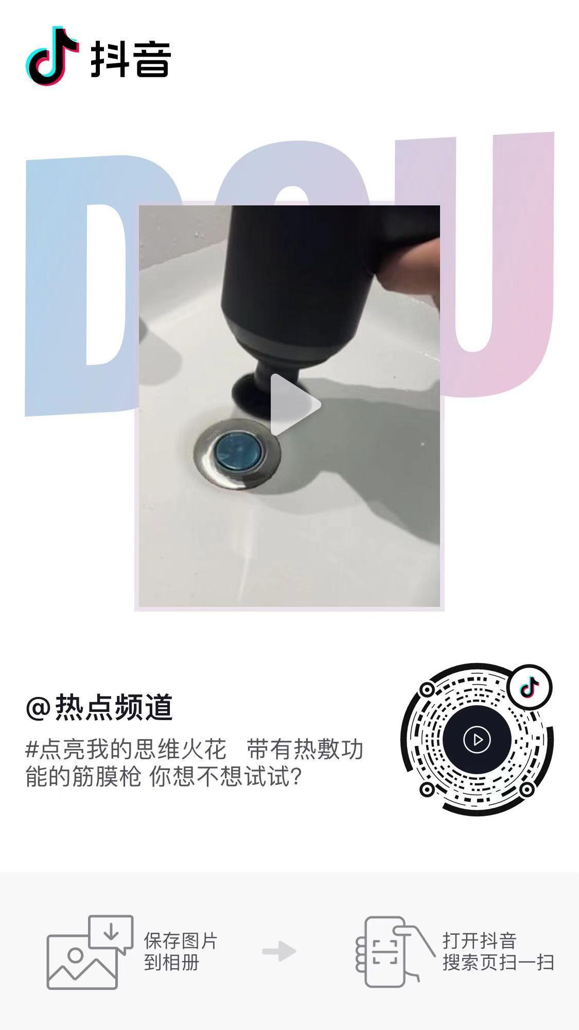评论 知名app 手机用户135****8662的任务 步骤图1