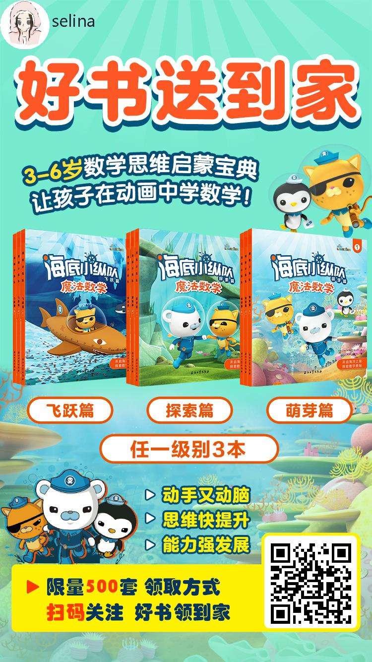关注 哈哈的任务 步骤图1